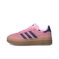 Adidas Originals Gazelle Bold โกลว์สีชมพู รองเท้าลำลอง รองเท้าผู้ชาย/ผู้หญิง H06122