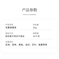 Snow Cuticle Locust Care Cleansing Cream zzz10.17 Pimples Cream Back Hair Follicles Scalp Hair Folli