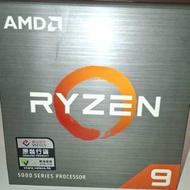 AMD CPU R9 5900X