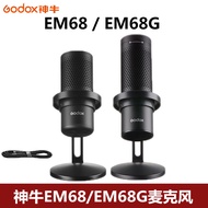Godox EM68/EM68G Computer Game RGB Gaming Cardioid Pickup Microphone Live Interview Noise Reduction 