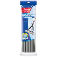 微力達 - 輕巧膠棉拖把（替換裝）