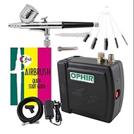 OPHIR Portable Mini Airbrush Air Compressor Kit with Cleaning Brush Tool Adjustable Air Brush Spray Gun (Black)
