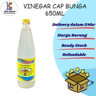 Cuka Buatan Cap Bunga (650ML)/Artificial Vinegar Cap Bunga (650ML)