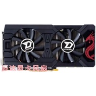 Dilan Hengjin Rx470 Rx570 4g Chơi Game Card Đồ Họa Quạt Rồng Thẻ Quạt Làm Mát Phần Cứng Máy Tính Màn