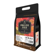 Qiao Yun Tang grapefruit passion fruit green orange tea 300g volume of freeze-dried green kumquat po