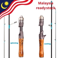 Pancing Joran UltraLight Casting Fishing Rod UL Carbon Fiber Wooden Handle Fast Spinning Reel Rod Ul