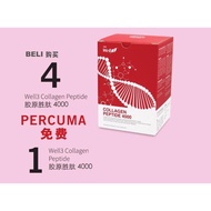 🔥READY STOCK🔥 Collagen Peptide 4000 CNI Joint+Beauty