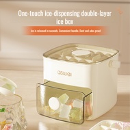 [Reduce Ice Dilution Speed]Large Capacity Silicone Ice Maker Box/Double Layer Ice Cube Mold One Key Ice Out Ice Box/Household Ice Ball Storage Box/drink cooler