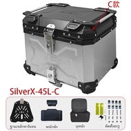 AYAY กล่องท้ายรถ I วัสดุอะลูมิเนียม I กล่อง 65/55/45/36/25ลิตร I ฐานเหล็กกล้าคาร์บอน+พนักพิงหลัง I ต