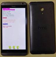 二手 HTC Desire 700 Dual sin 7060 (二手故障機 品相佳 少括傷)