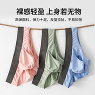 Sexy bamboo fiber men's briefs, men's separate space capsule style, sexy men's briefs