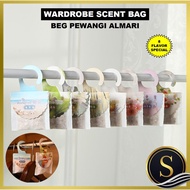 Wardrobe Scent Bag Hanging Fragrant Sachet Bag Cupboard Closet Perfume Air Fresh Toilet Scent Bag Pewangi Almari