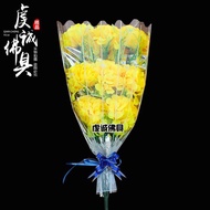 Qingmingming Festival Tomb Sweeping Simulation Bouquet Sacrificial Supplies Flowers Chrysanthemum Ho