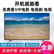 TV LCD Ultra-jelas 4K 19/22/24/32 inci Smart TV dengan Wi-Fi untuk warga emas, saiz kecil.