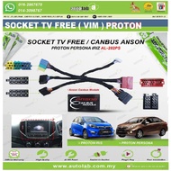 Socket TV Free (Bypass VIM) With Canbus Anson Proton IRIZ / PERSONA 2016-2022 (AL-282PS)