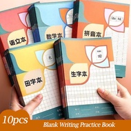 10pcs Chinese Characters Writing Exercise Book Blank Grid Practice Paper Mandarin Chinese Compositio