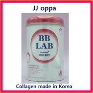 BB lab low molecular collagen