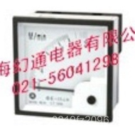 Current，Current Pointer Meter Pointer Meter Ruisheng Voltage Meter Agent BE-80，Taiwan Voltage COTO