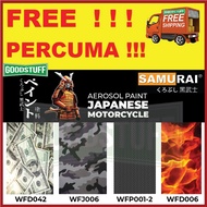 [100% ORIGINAL] SAMURAI WATER TRANSFER FILM WF05 WATER FILM ACTIVATOR 400ML