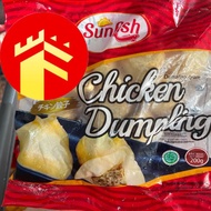 SUNFISH CHICKEN DUMPLING 200 SUNFISH FISH DUMPLING CHEESE 200 GR