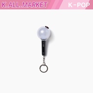 BTS Official Light Stick Keyring SE