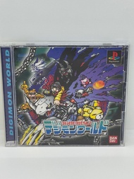 PS1 game 數碼暴龍世界，碟多花，可玩。遊戲清貨!🥳  1.買滿 90元 ，即免順豐站運費 。 2.每滿130元全單九折 再加免順豐運費。 3,每滿180元85折 再加免順豐運費。 注意，衹限單