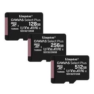 金士頓 SDCS2 128G 256G 512G 手機 記憶卡 microSD 100MBs 公司貨 KTCS2