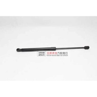 Suitable for BMW X6 E71 Front Cover Strut Front Hood Hydraulic Top Rod