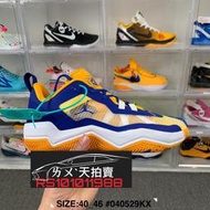 NIKE AIR JORDAN Westbrook One Take 4 PF Los Angeles 快艇 黃 籃球鞋