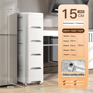 3/4/5/6/7 Tier Narrow Drawer Cabinet Kitchen Cabinet Plastic Storage Cabinet  Clothes Organizer Bathroom Space Saving Laci Pakaian