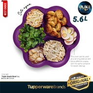 ⭐ TUPPERWARE Triple Snack Bowl (1pc) 5.6L Bekas Kuih Raya Tupperware Food Container Container Food Balang Kuih Raya 特百惠