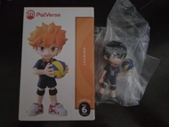 PalVerse排球少年 影山飛雄