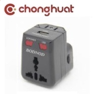 Bodnod Universal Travel Adaptor with USBodnod Universal Travel Adaptor with USB