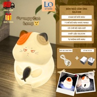 [LDQ Store] Cute and Safe Silicone Cat Holding Night Light - 7 Colors, USB charger (with USB charger