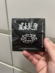 羅本製所 襟章 塊根
