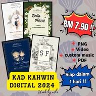 [part1]KAD KAHWIN DIGITAL 2024 Murah✨siap dalam masa 24jam📌E-card digital | wedding  | pertunangan |