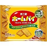 Fujiya Home Pie