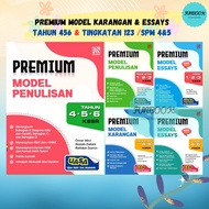 [FUNBOOK] Buku Rujukan Premium Model Essays / Model Karangan (2025) 优选范文 (KSSR, T1.2.3 , SPM) UASA P