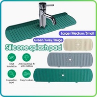 [Xhome] Faucet Drain Mat Silicone, Kitchen Drain Mat