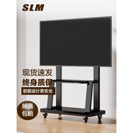 Kaki Lantai TV dengan Roda, Sesuai untuk TV Hisense dan Xiaomi All-in-One, Troli Kaki Gantung untuk 