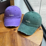 Letter Curved Brim Ripped Baseball Cap Washed Distressed Cap