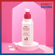 [SSOONG’s pick] Milk Baobab Baby Kids Facial Lotion 100ml Moisture Face Care