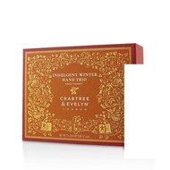 Crabtree and Evelyn Handcream Empty Gift Box