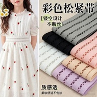 夏季彩色镂空网眼松紧带6CM腰部织带裙子裤子花边服装辅料侧边 V9J7fr4P3e0805