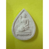 Phra Nang Kwak BE2552 Kruba Nue Chai