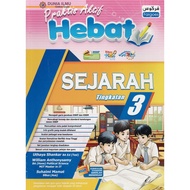 BUKU LATIHAN : PRAKTIS AKTIF HEBAT SEJARAH TINGKATAN 3