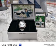 精工 (Seiko) Initial D 聯名款 手錶