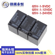G5V-1-5V G5V-1-12V G5V-1-24V 3V 12V 24V Omron Relay
