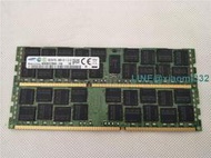 Samsung三星 16G  DDR3 ECC REG PC3PC3L-14900R 服務器內存條