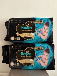 黑金Pampers S size 細碼尿片